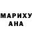Героин гречка Pablo Tomashivskyy