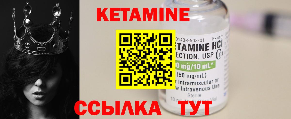 Кокаин  ГАШ  A-PVP СК   Баксан  Меф МЯУ МЯУ   Конопля  МАРИХУАНА  МДМА  Вход с VPN  ГАШИШ 