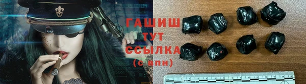 хмурый Балахна