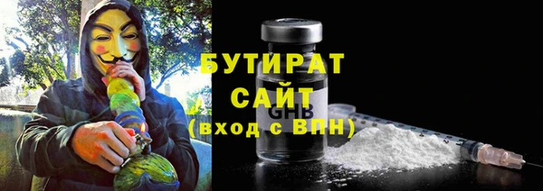mix Балабаново