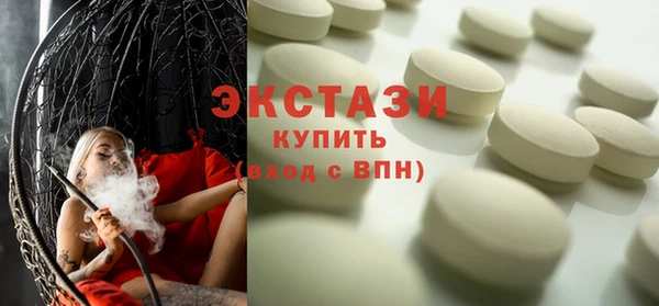 mix Балабаново
