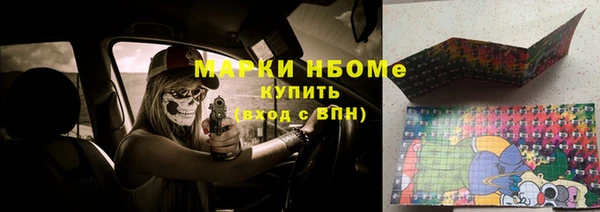 хмурый Балахна