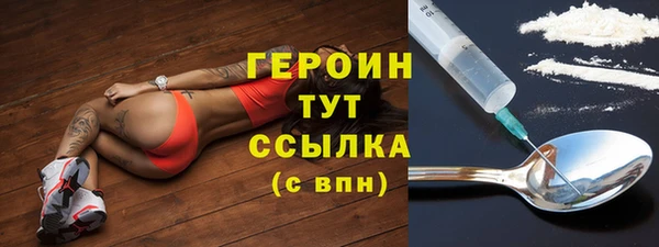 хмурый Балахна