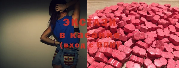 mdpv Баксан