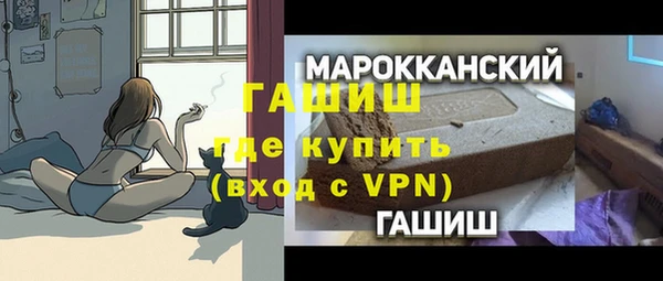 mix Балабаново