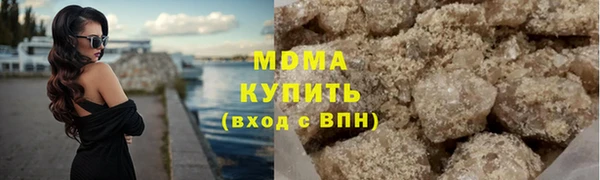 хмурый Балахна