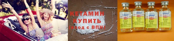 хмурый Балахна