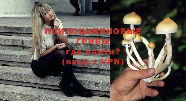 mix Балабаново