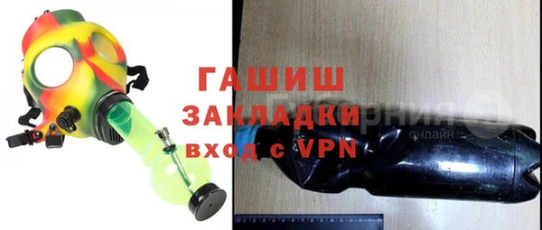 хмурый Балахна