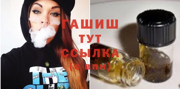 mix Балабаново
