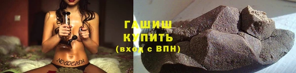 хмурый Балахна