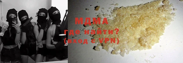 mix Балабаново