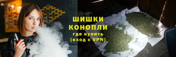 хмурый Балахна