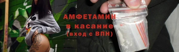 хмурый Балахна