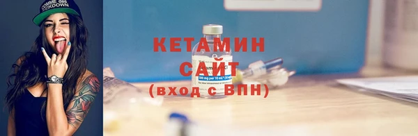 mdpv Баксан