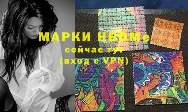 mix Балабаново