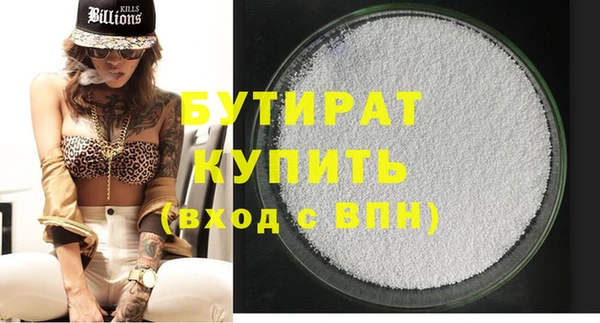 mix Балабаново