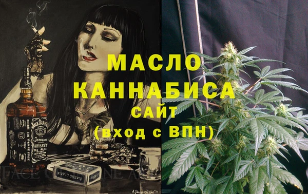 mdpv Баксан