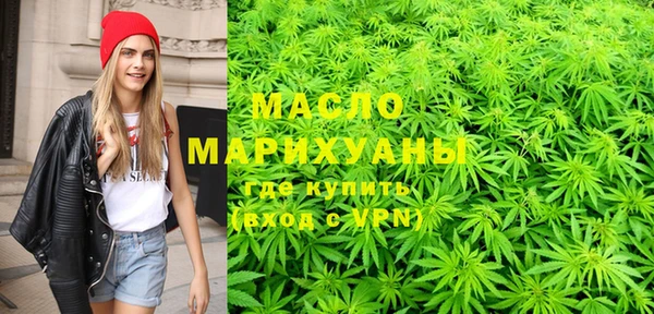 mdpv Баксан