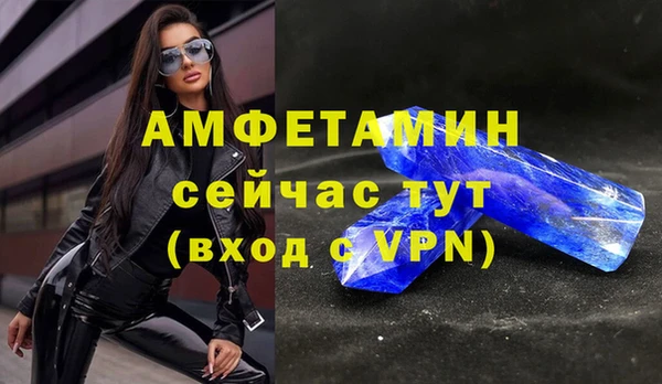 mdpv Баксан