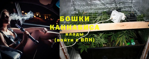 mix Балабаново