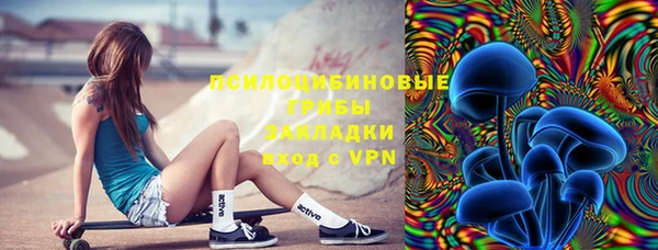 mdpv Баксан