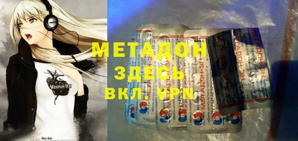 mix Балабаново