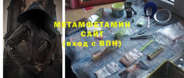 mdpv Баксан