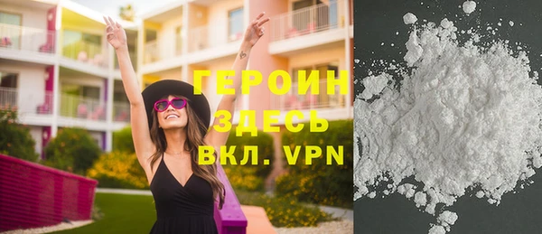 mdpv Баксан