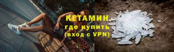 mdpv Баксан