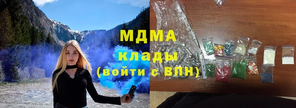 хмурый Балахна