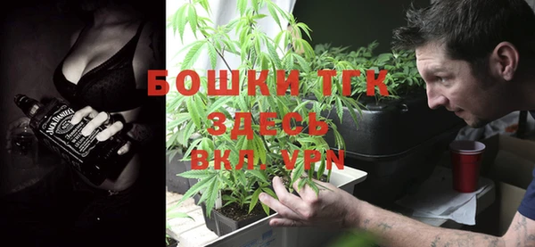 mdpv Баксан