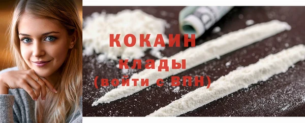 mdpv Баксан