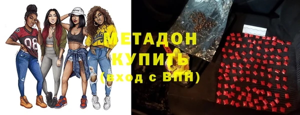 mix Балабаново