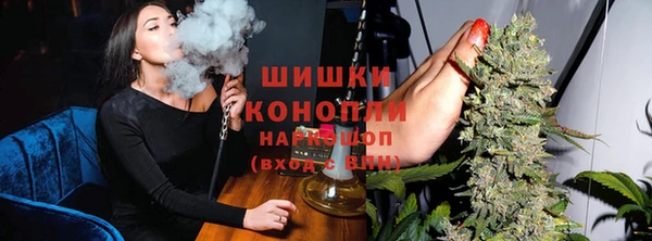 mix Балабаново