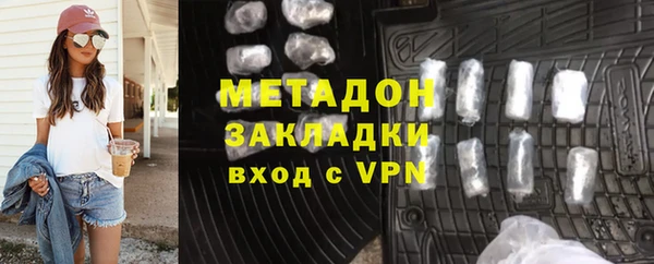 хмурый Балахна