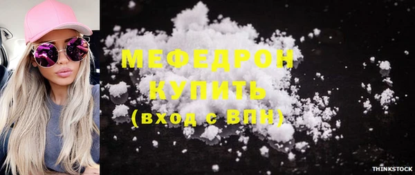 mix Балабаново