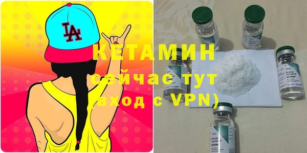 хмурый Балахна