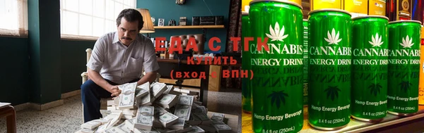 mix Балабаново