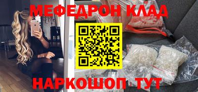 скорость Анжеро-Судженск