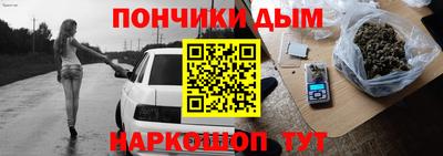 скорость Анжеро-Судженск