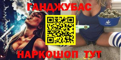 скорость Анжеро-Судженск