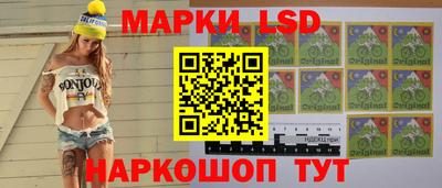 скорость Анжеро-Судженск