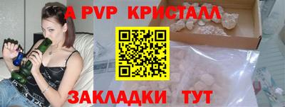 скорость Анжеро-Судженск