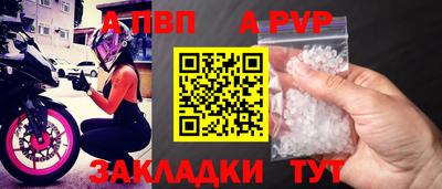 скорость Анжеро-Судженск