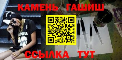 скорость Анжеро-Судженск