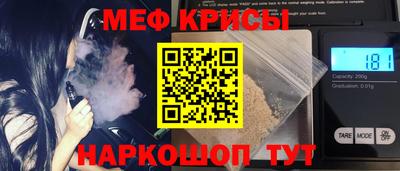 скорость Анжеро-Судженск