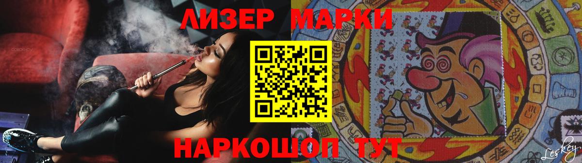 ЛСД экстази ecstasy  ЛСД экстази кислота  Вход с VPN    tor  Баксан 