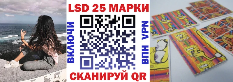 omg ТОР  наркошоп  Баксан  Марки NBOMe 1,8мг 