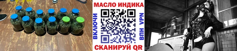 ТГК вейп с тгк  цена наркотик  Баксан 